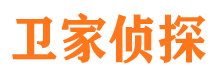 麻江外遇出轨调查取证